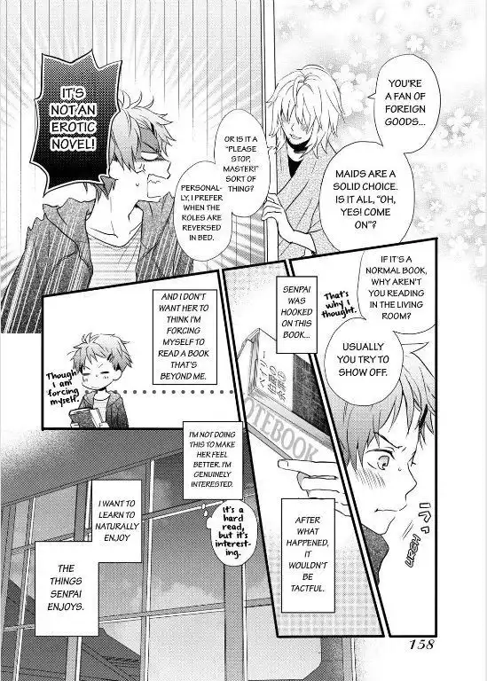 Bokura wa Minna Kawaisou Chapter 28 2